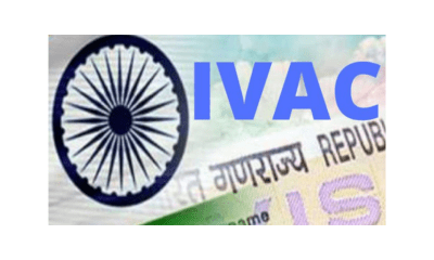 Indian Visa Application Centre (IVAC) graphic